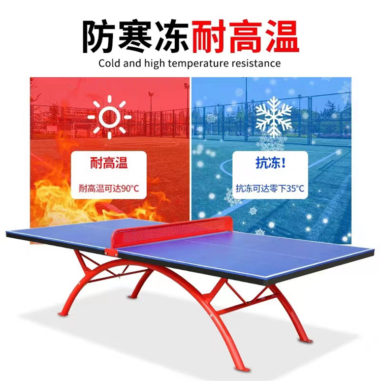 Indoor table tennis equipment with movable folding table tennis table with wheels for practice and competition