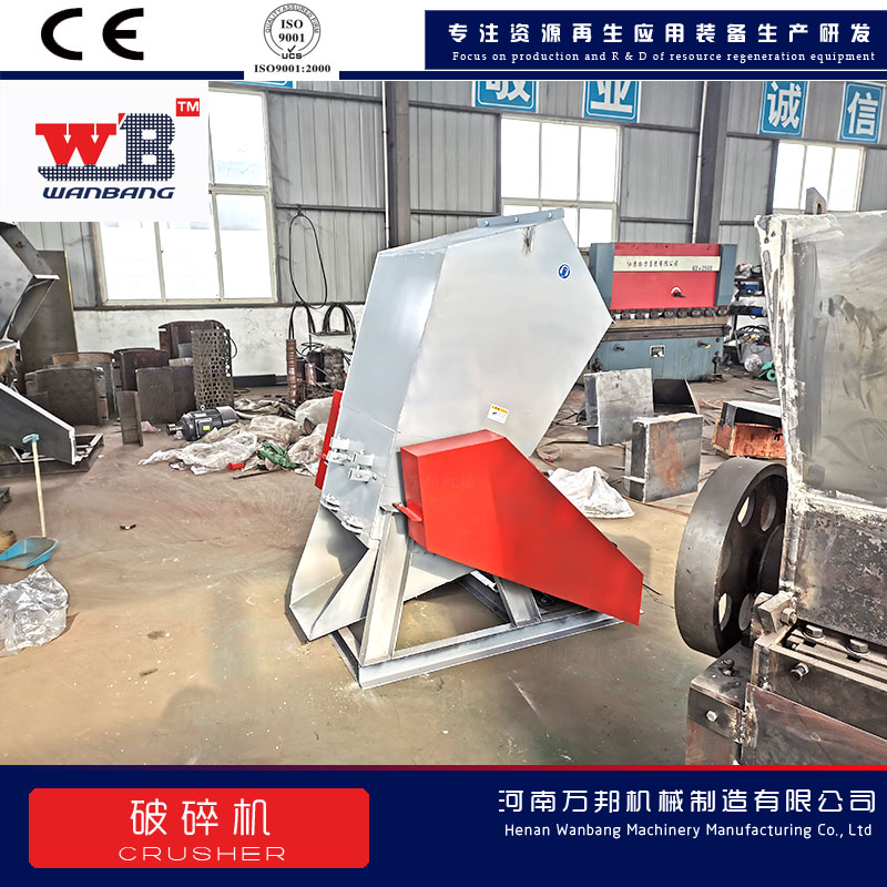 Sweet potato grinder, mushroom rod crusher, Wanbang 700 brewing yeast crusher