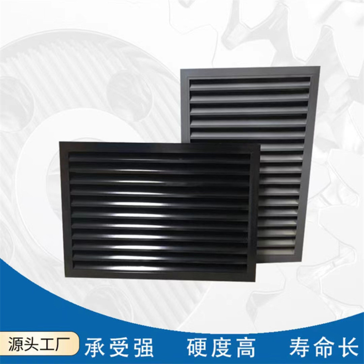 Single layer louver air supply outlet, aluminum alloy louver blade, adjustable movable air outlet