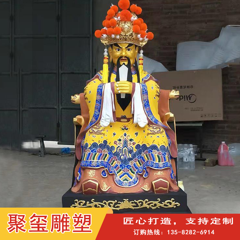 Pure copper Wen Cai Shen 1.8-meter five way cast copper Cai Shen's home worships the statue of Cai Shen Ye Juxi