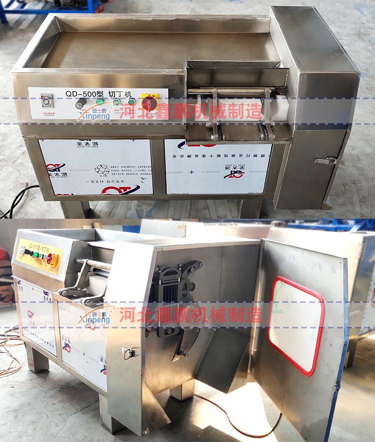 Radish Dicing Machine Equipment, Medicinal Materials Wax Slicing Machine, Baozi Equipment, Supporting Frozen Meat Dicing Machine