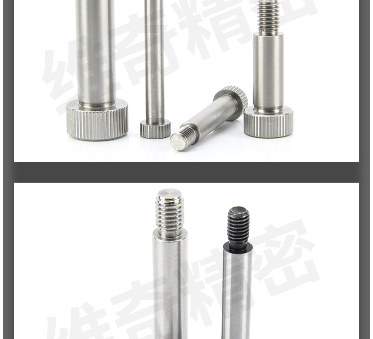 MSB plug screw 12.9 contour bolt VCN610 shoulder type discharge bolt M2.5M3M4M5 wholesale by manufacturer