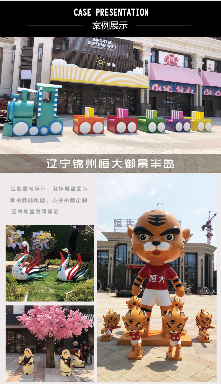 Wanshuo educated youth sculpture, fiberglass reinforced plastic series of figures from college students going to the countryside, nostalgic and retro large ornaments