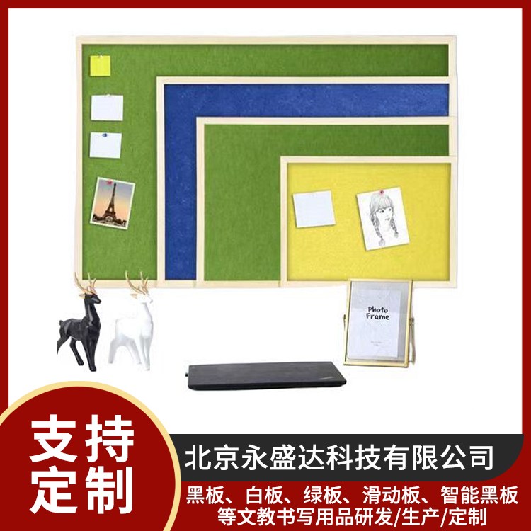 软木展示扎板 学校幼儿园作品陈列 插钉方便不脱落