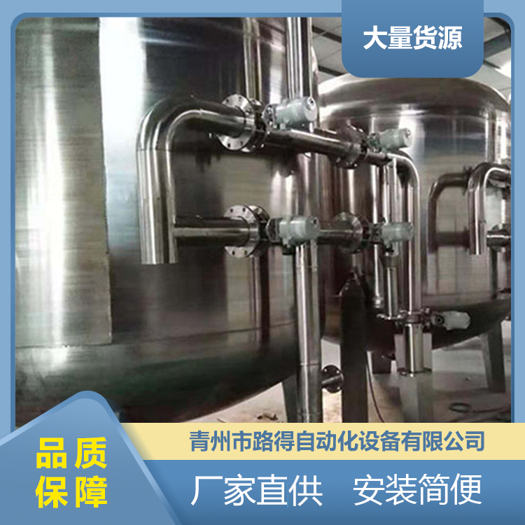 Softening water equipment - Industrial softening water treatment - Boiler softening water equipment - Road automation equipment