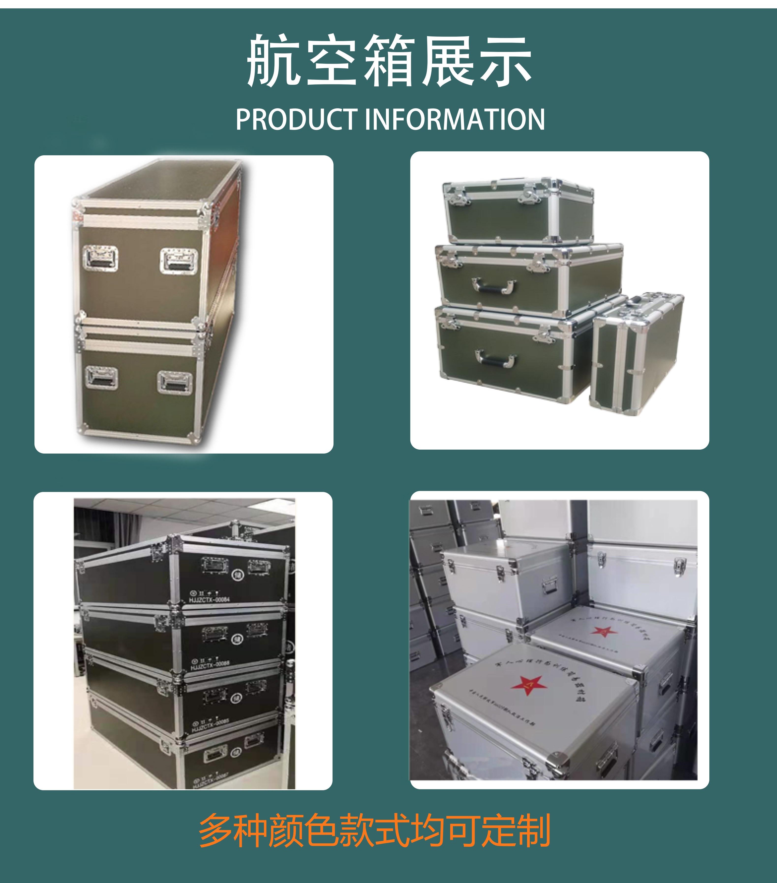 Multifunctional portable instruments and meters aluminum box, small anti drop aviation aluminum alloy box, hardware storage, white toolbox