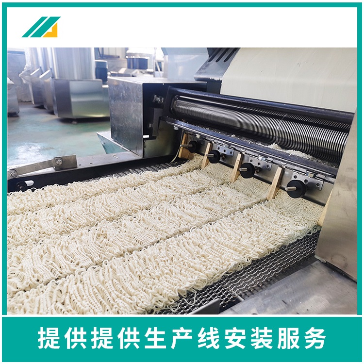 Non fried instant noodle food production and processing equipment 115g small fried instant noodle production equipment