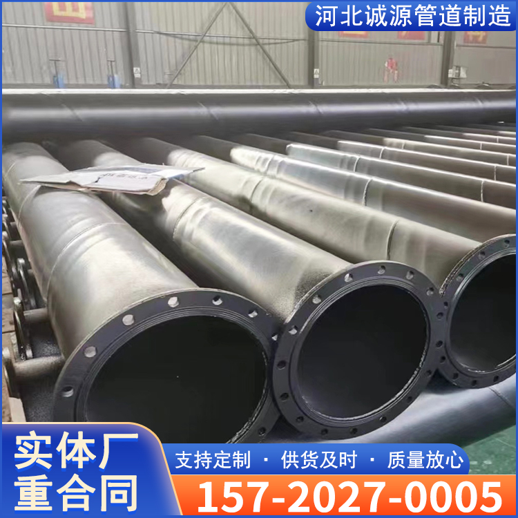 Inner wall epoxy resin anti-corrosion steel pipe, coated with plastic composite pipe for underground use in coal mines, hot melt blister coating