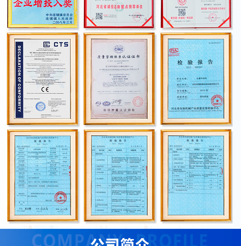 Semi automatic cardboard box printing and slotting machine Huazhu cardboard box ink printing and slotting die cutting machine Small cardboard box factory equipment