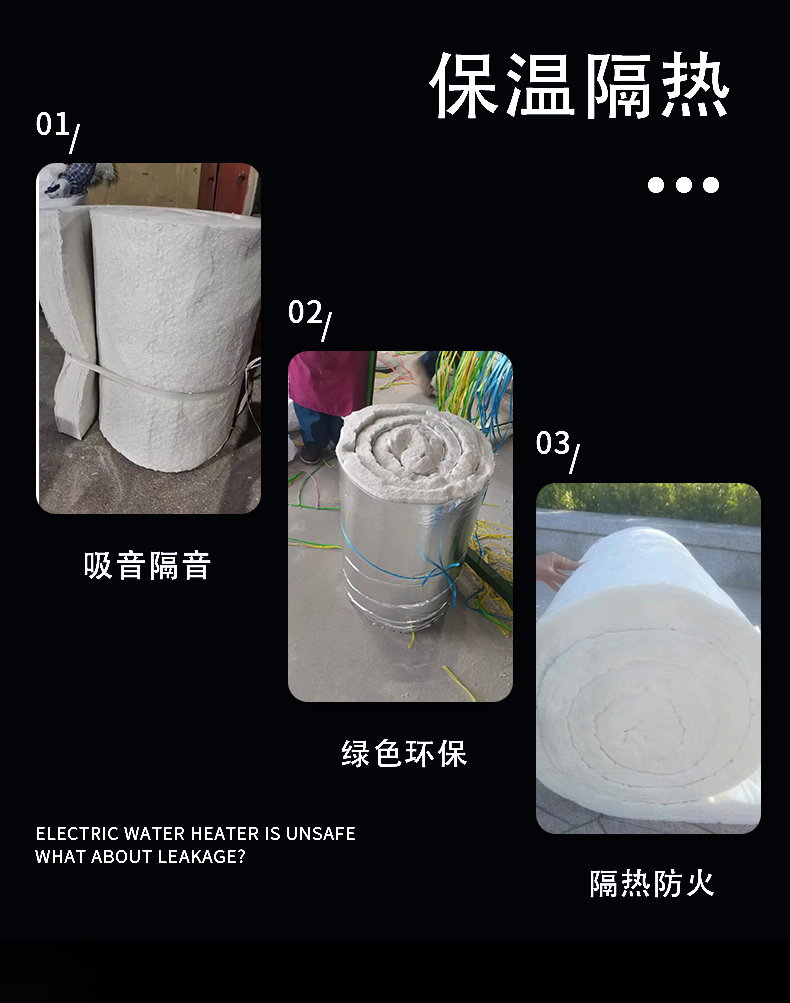 Zhuoke fireproof Aluminium silicate fiber felt, ceramic fiber needle felt, good fire resistance and corrosion resistance