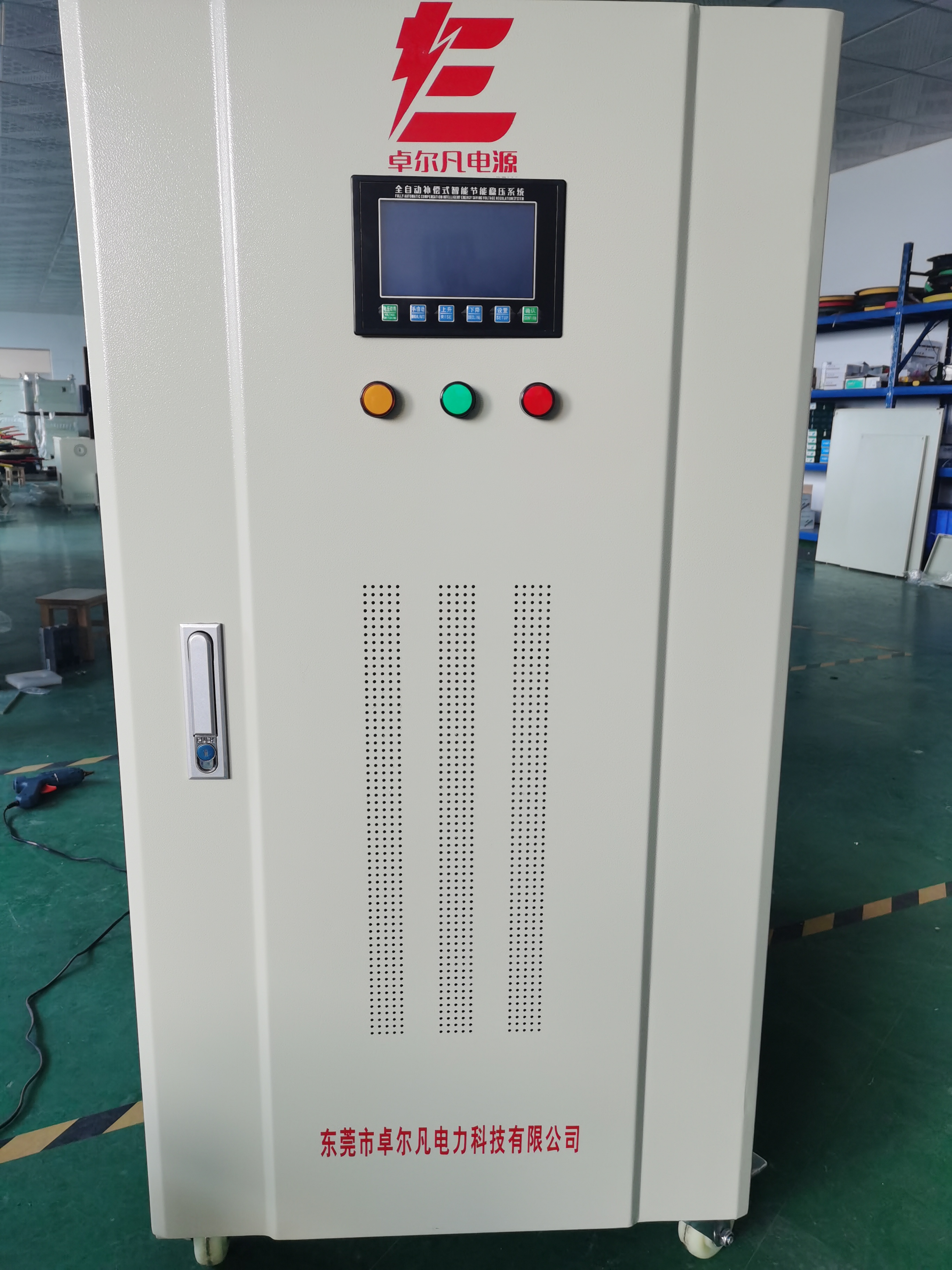 Three-phase fully automatic voltage regulator 30KVA Japanese Sadik Makino machine tool dedicated voltage regulator power supply