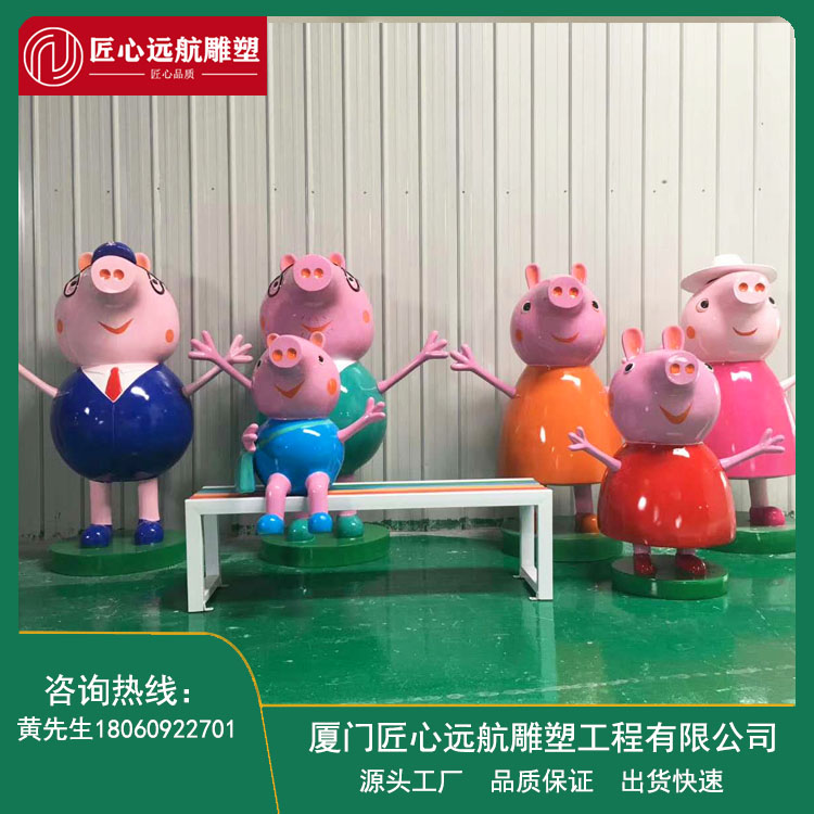 Violent Bear Glass Fiber Reinforced Plastic Cartoon Sculpture Home Decoration Craftsmanship Yuanhang Network Red Jewelry