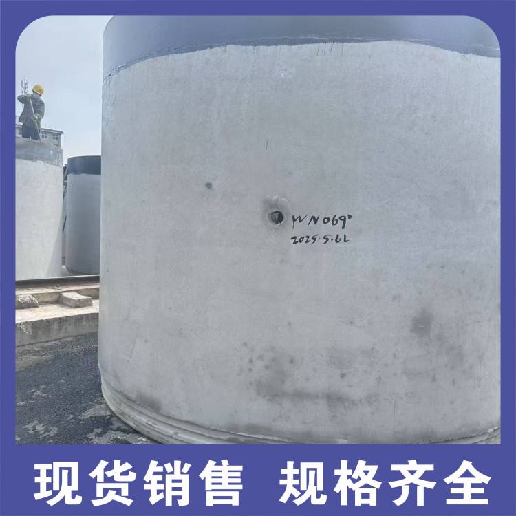 平口式混凝土水泥涵管 承插口圆形钢筋工程输送水泥管 可批