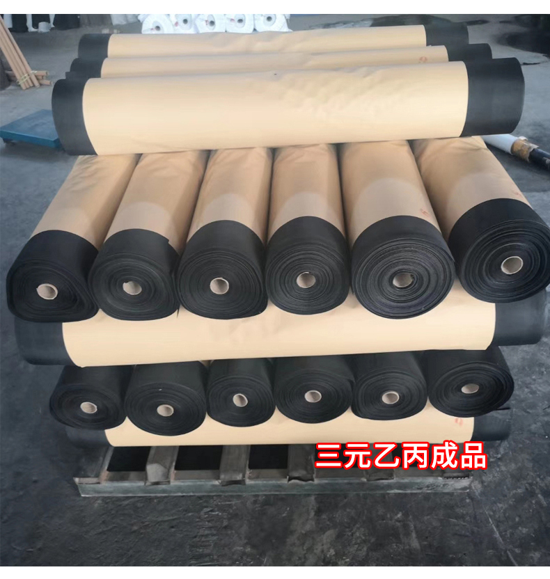 EPDM self-adhesive waterproofing membrane polymer EPDM rubber asphalt membrane 1.2MM 1.5MM 2.0