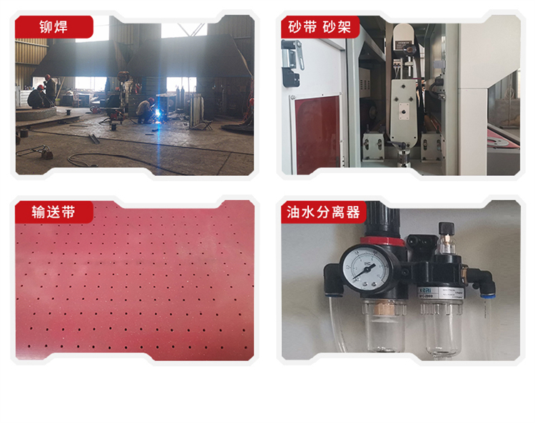 Laser cutting metal stamping parts, slag cleaning machine, polishing machine, chamfering machine, fully automatic flat deburring machine factory