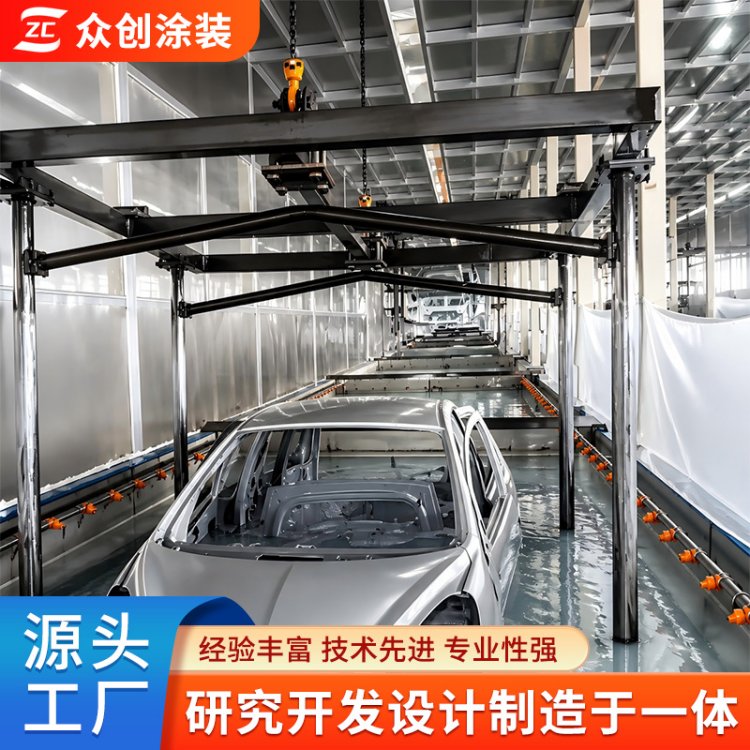 众创 涂装电泳线 阴极电泳设备 五金工件表面防腐设备