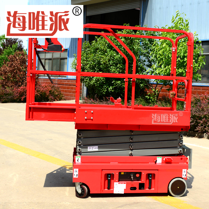 Mini mini elevator electric self-propelled 3-meter scissor fork lifting platform Haivipai