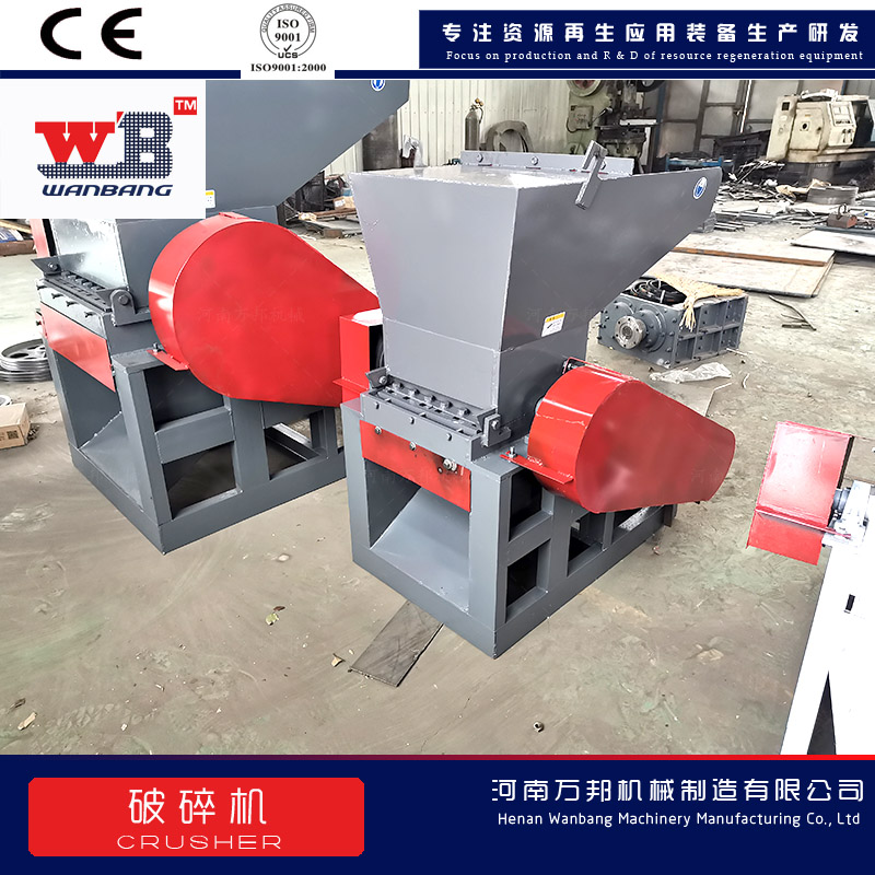 Sweet potato grinder, mushroom rod crusher, Wanbang 700 brewing yeast crusher