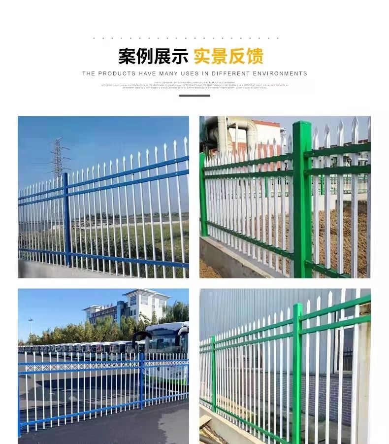 Hezhong Zinc Steel Fence Outdoor Factory Area Iron Art Fence Community Courtyard Garden Lawn School Fence Fence