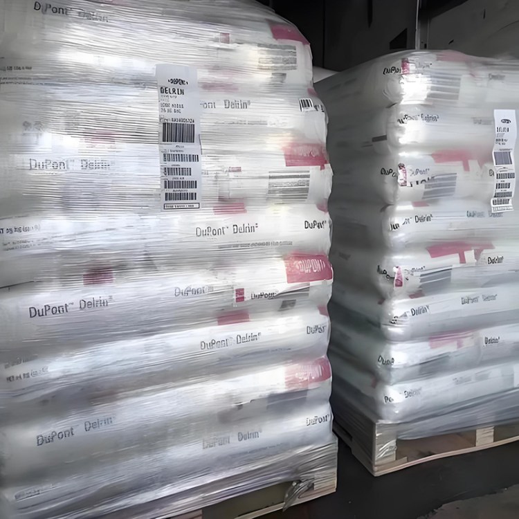 PA66 美国杜邦 70G33HS1L 具备热稳定性 加33的玻纤