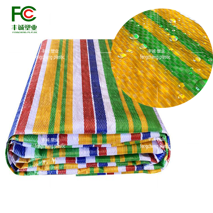 Rainproof, waterproof, dustproof, wind resistant, wear-resistant, and tear resistant color strip fabric for outdoor shelter and cargo yard cover, tricolor fabric