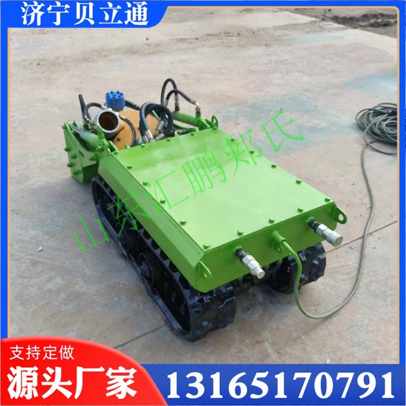 Electric remote control track chassis assembly inspection track chassis tracked remote control vehicle