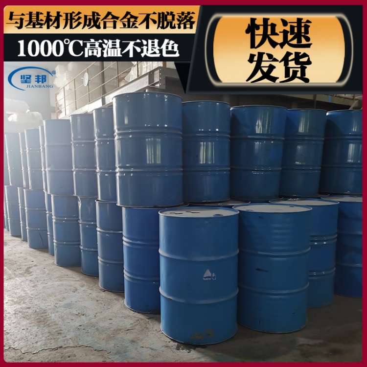 耐高温防锈水性涂料厂家 玻璃鳞片漆定制 坚邦实力工厂 直供