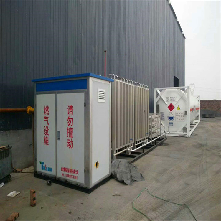 On site installation of 400 square meter lng gasification pry for pressure regulation of Tairan Technology gasification station