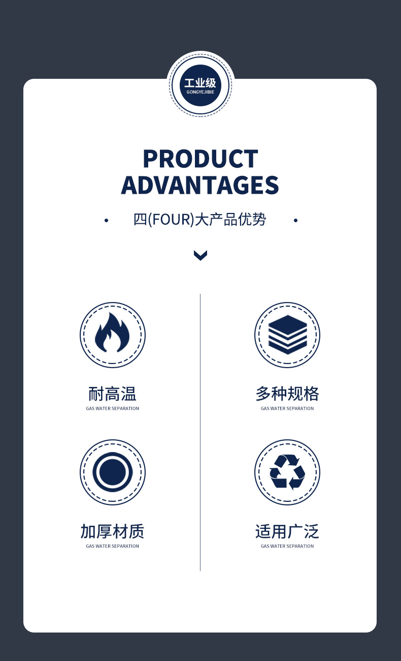 Stainless steel oval flat tube for USB-C interface of Apple phone and computer, made of 316 stainless steel tube 6x2/8x2mm