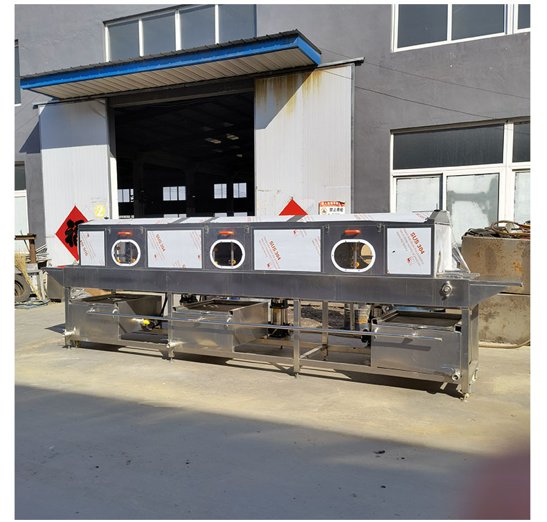 Fully automatic seafood basket cleaning machine, egg basket cleaning equipment, logistics box, basket washing machine, Liangxin