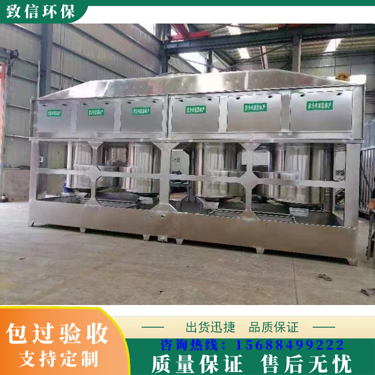 Factory produced pneumatic mixed rotation spray paint cabinet, cyclone tower spray paint workshop, washing, dust removal, and waste gas treatment, on-site installation