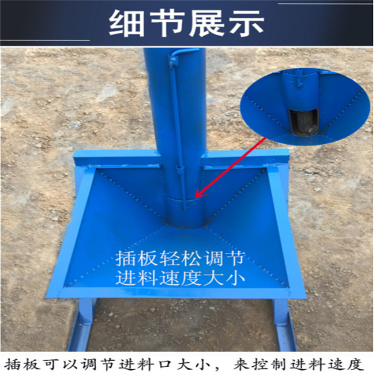 Thickening spiral feeding machine, twisting dragon automatic conveyor, Ruibo particle sawdust elevator