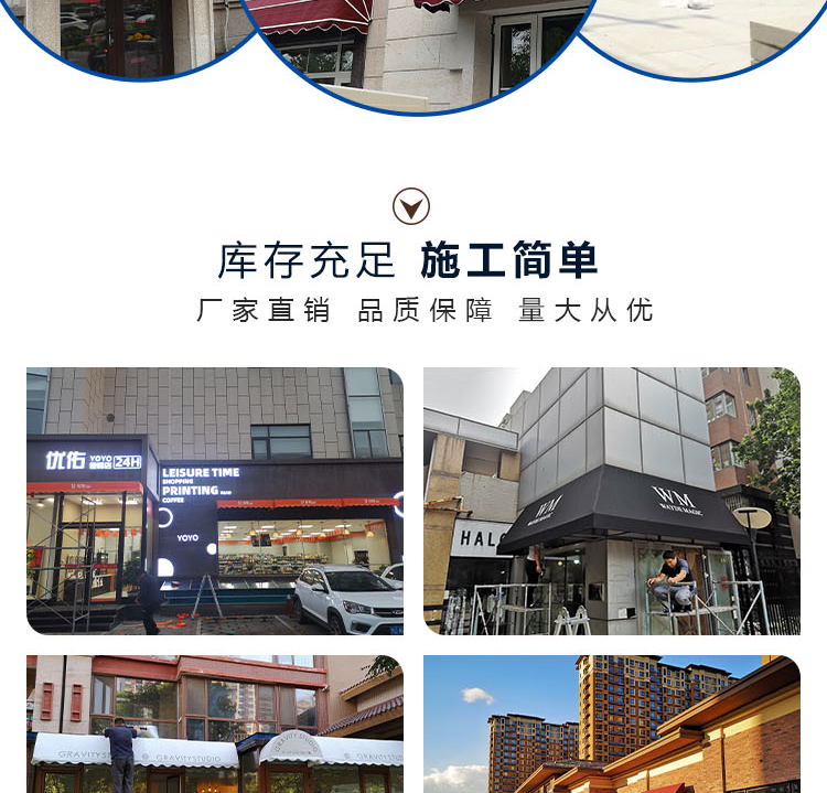 Folding awning commercial street, folding awning store, sunshade manufacturer, direct supply to Hongyun