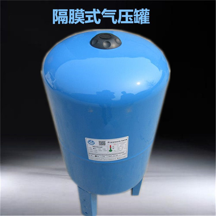 Sack type floor expansion water tank, vertical diaphragm type pressure tank, SQL-400 pressure tank