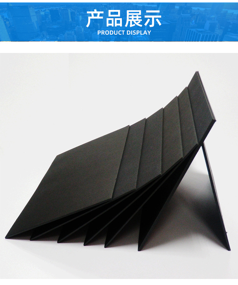 Factory a4 Black Card A3 Black Card Paper 4K8k Black Cardboard 250g Handmade Art Painting 8K