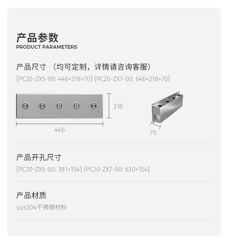 Customized manufacturer of stainless steel gas source box embedded gas terminal box for hospital operating rooms