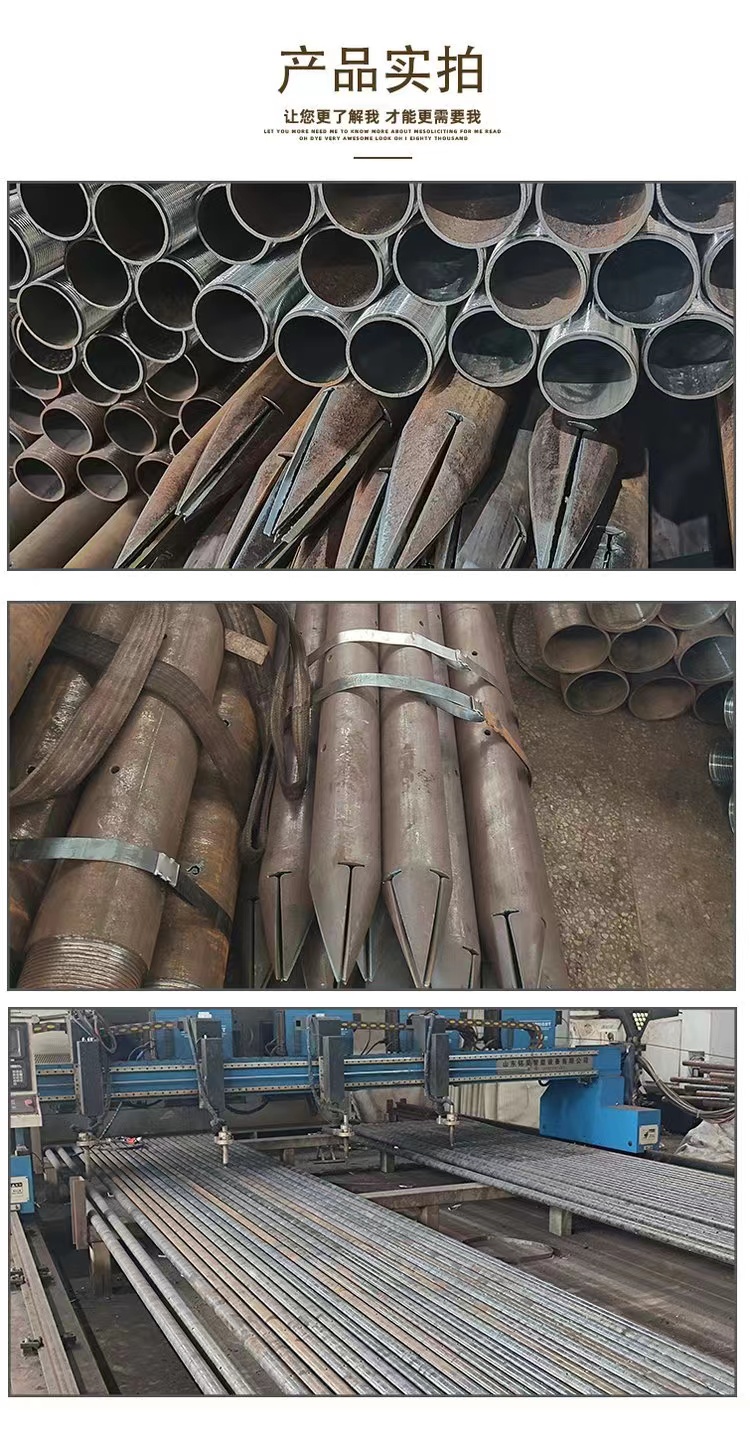 Grouting steel flower pipe 114 * 6 with two ends of wire leading small pipe for shrinking and punching holes in tunnels