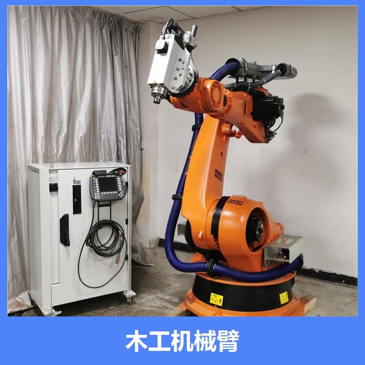 Intelligent cutting robot stainless steel fully automatic welding equipment, robotic arm industrial spraying