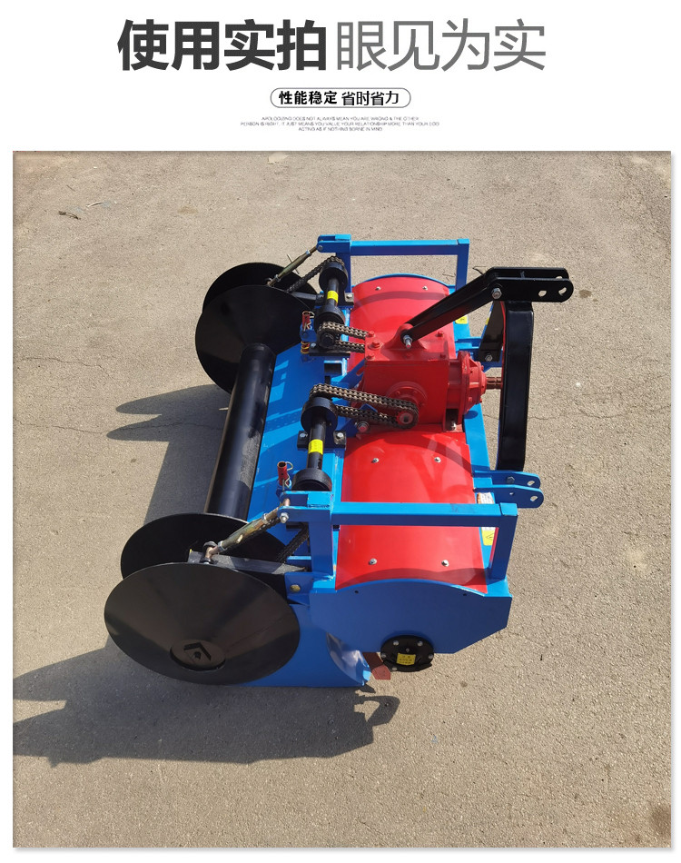 Vegetable ridging machine, rotary tillage ridging machine, ginger ridging machine, strawberry ridging machine, one-time forming, furrowing and ridging machine