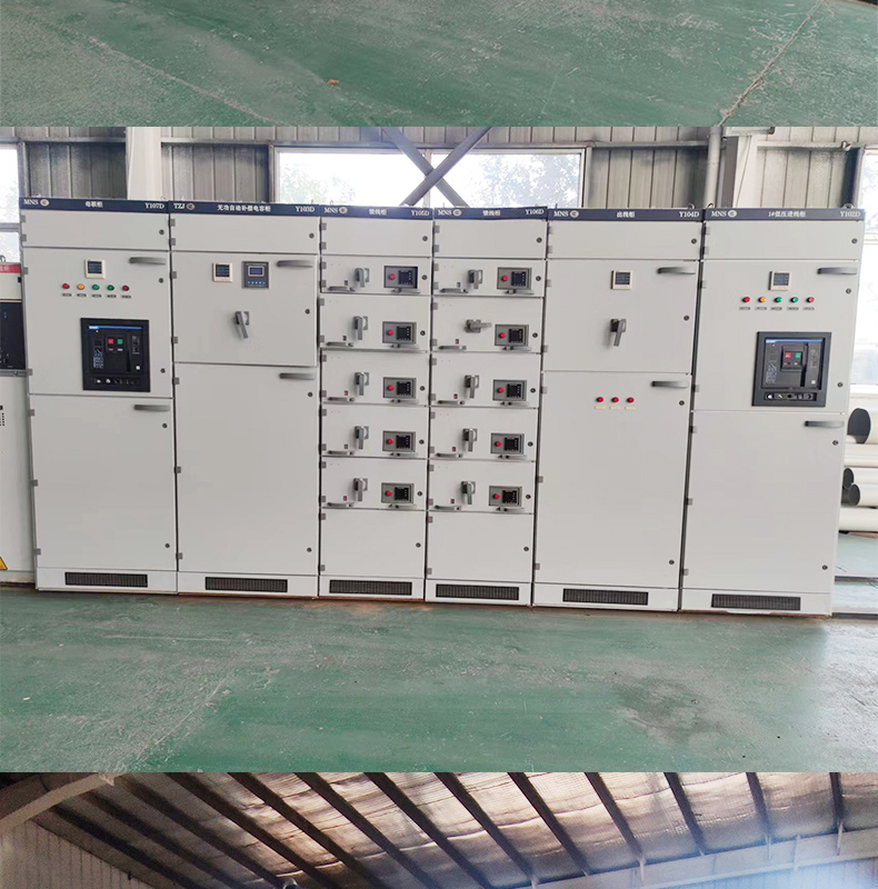 MNS type low-voltage drawer cabinet, low-voltage switch complete equipment, withdrawable cabinet, power equipment cabinet with transformer