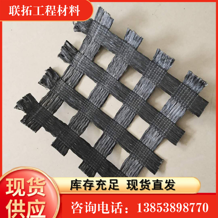 Liantuo Geotextile Polyester Warp Knitted Polyester Geogrid Roadbed Retaining and Reinforcement Grid