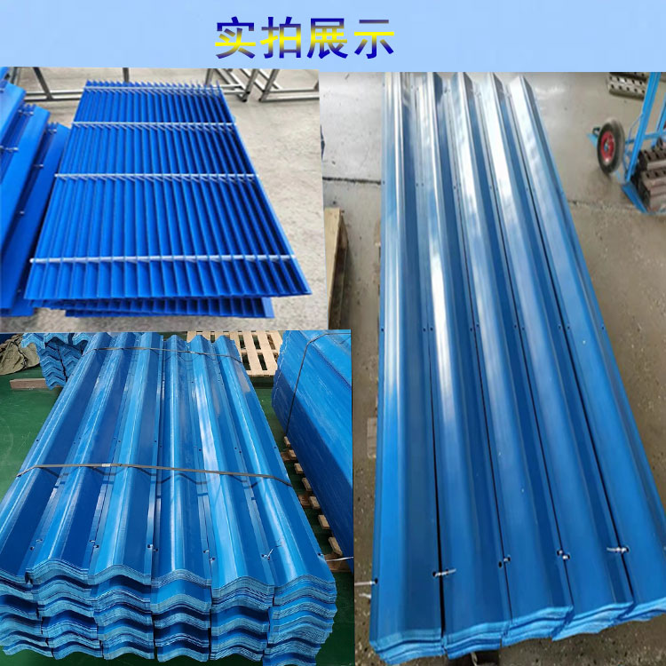 Power plant cooling tower water collector Jiahang PVC160-45 S-wave high strength packing