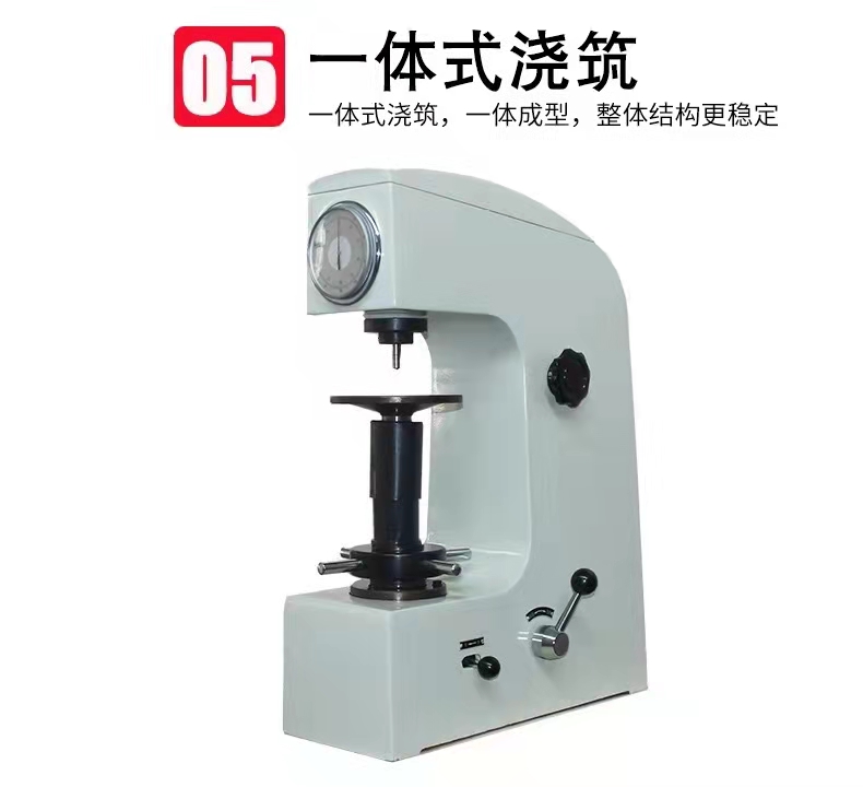 First test manufacturing precision manual Rockwell hardness tester Rockwell hardness tester HR-150A