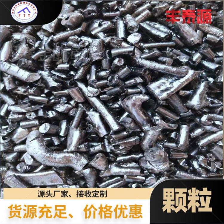 Fengtaiyuan coal tar pitch high-temperature modified asphalt with high coking index and stable use in refractory materials