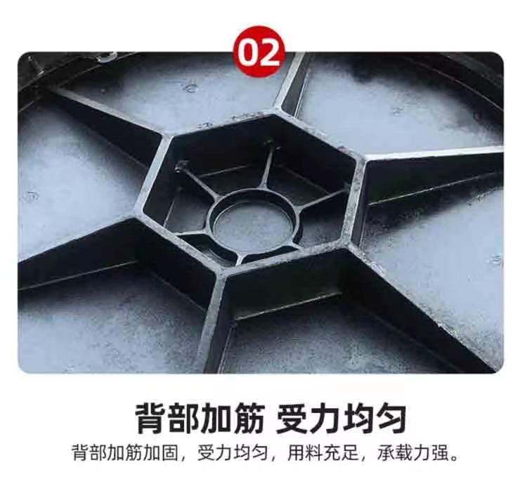 Ductile iron circular square sewage cover 500 * 600 circular cover sewer manhole cover municipal engineering