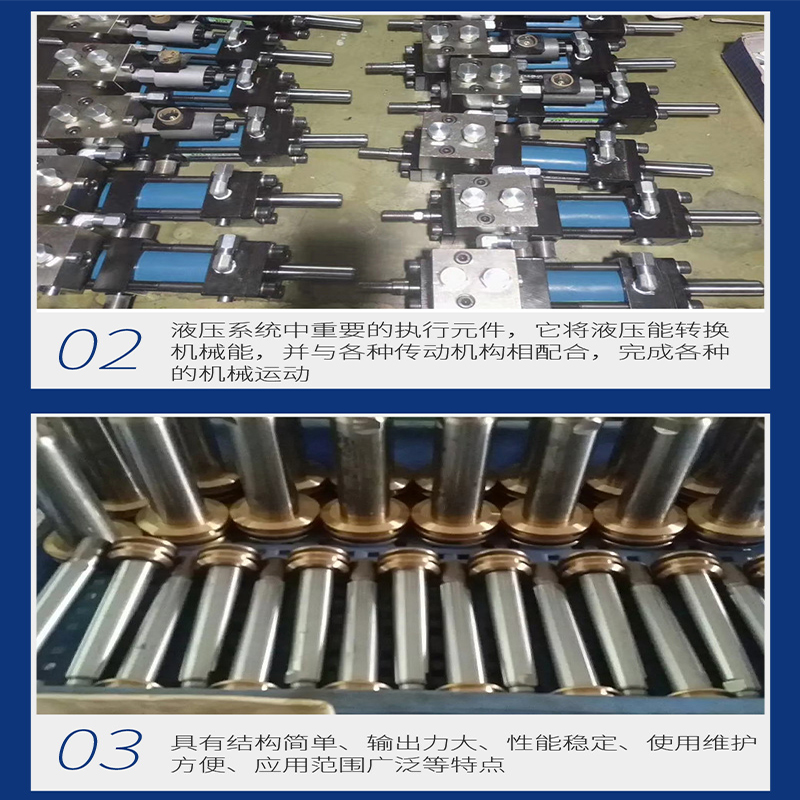 Non standard pull rod hydraulic cylinder mechanical engineering lightweight one-stop customization