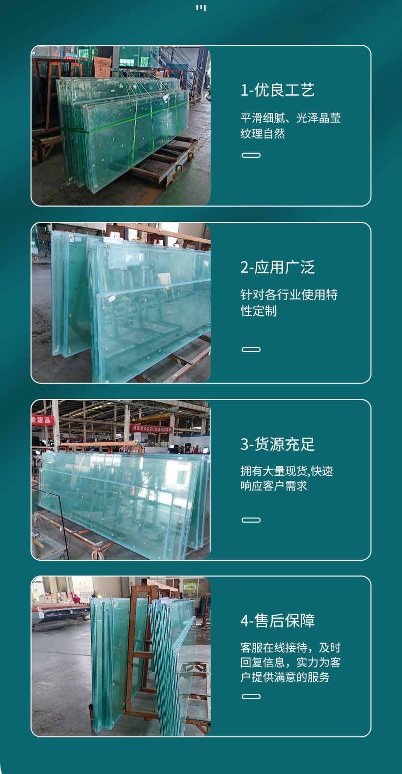 Smooth and wear-resistant original factory building, 12mm fire-resistant glass, insulated from harmful gases, shipped within 7 days