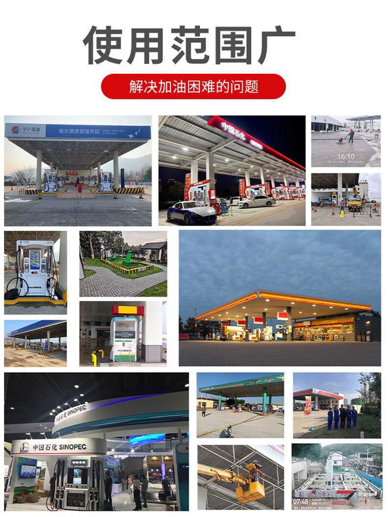 Haosheng brand manufacturer 180KW integrated double gun integrated Charging station touch screen version