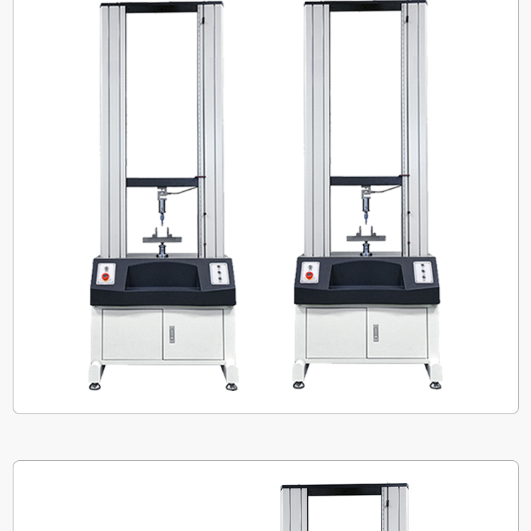 Tensile strength testing machine Spring tensile testing machine Digital display electronic tensile testing machine Material testing machine