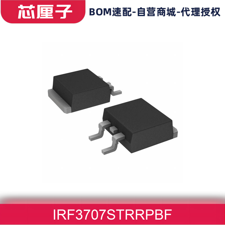 IRF3707STRRPBF Infineon Infineon Transistor Chip MOSFET N-CH 30V 62A D2PAK